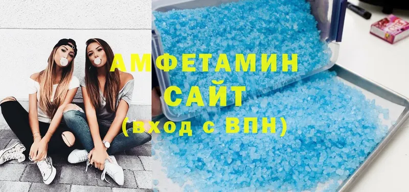 Amphetamine 97%  mega ТОР  Железногорск 