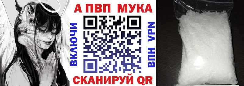 A PVP СК КРИС  omg как войти  Железногорск 