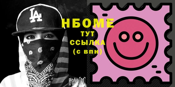 дживик Нея