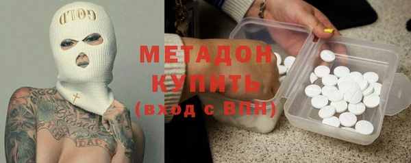 дживик Нея