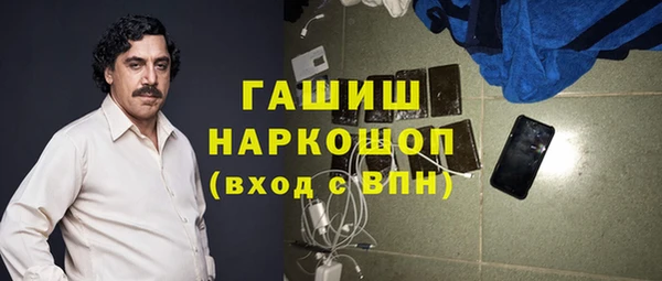 гидропоника Нефтекумск