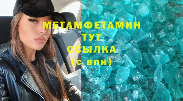 дживик Нея