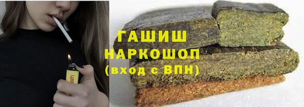 дживик Нея