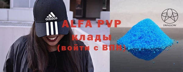 каннабис Калининец