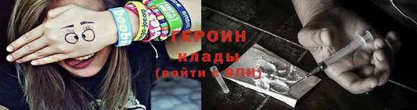 меф Липки