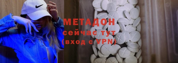 гидропоника Нефтекумск