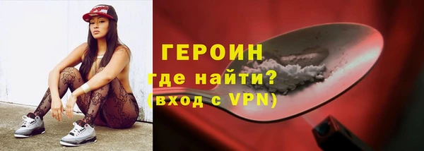 дживик Нея