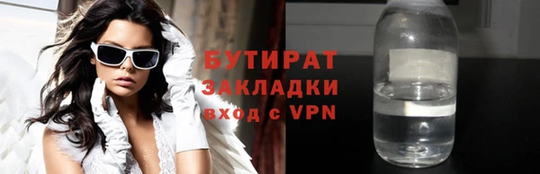 ешки Яранск