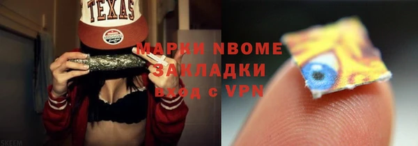 каннабис Калининец