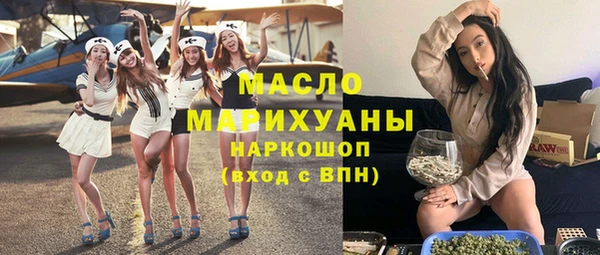 гидропоника Нефтекумск
