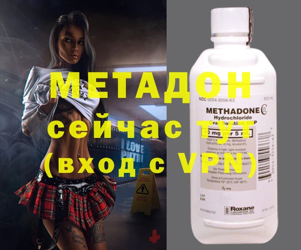 гидропоника Нефтекумск