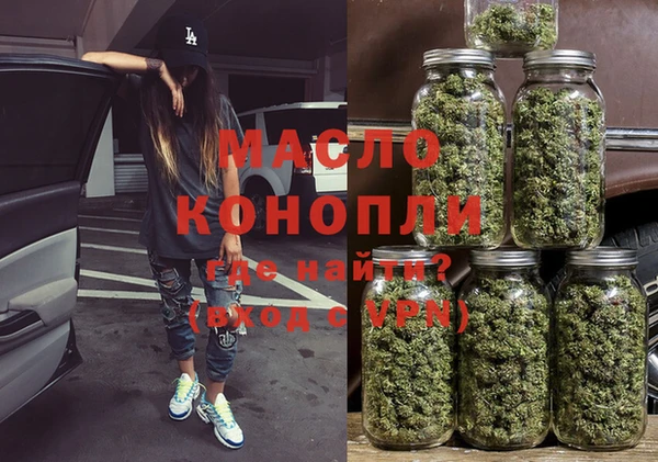 скорость Нестеровская