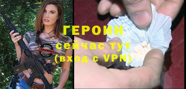 скорость Нестеровская