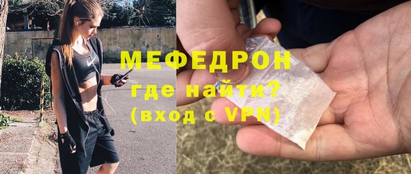 дживик Нея