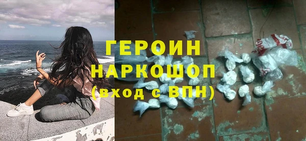 дживик Нея