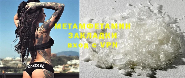 ECSTASY Фёдоровский