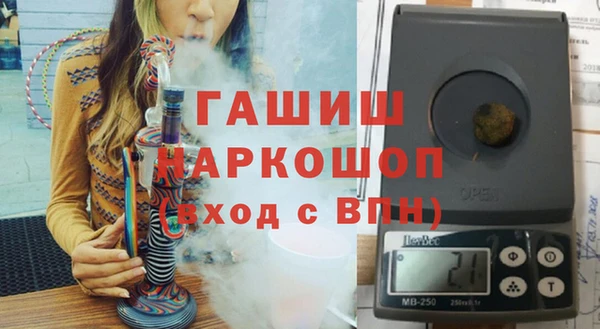 гидропоника Нефтекумск