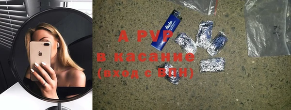 дживик Нея