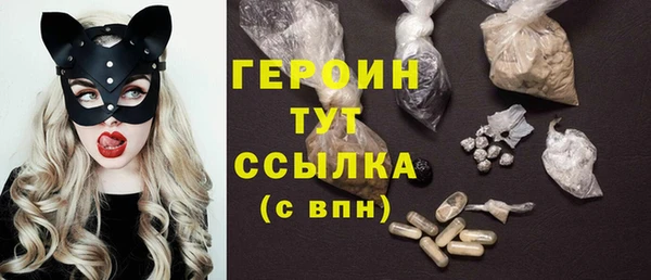 дживик Янаул