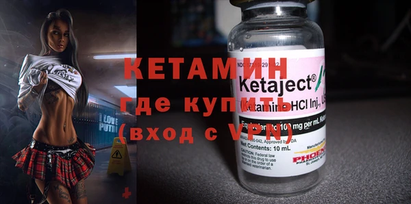 гидропоника Нефтекумск