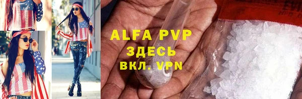 дживик Нея
