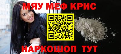 каннабис Будённовск