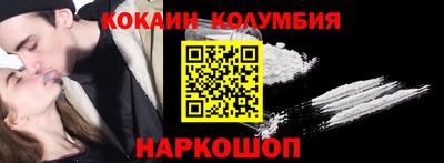 спиды Бугуруслан