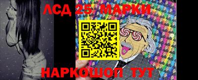 спиды Бугуруслан