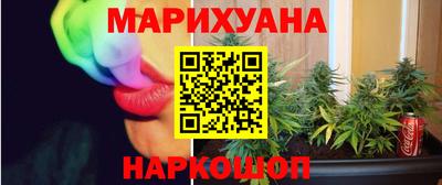спиды Бугуруслан