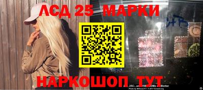 спиды Бугуруслан