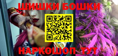спиды Бугуруслан