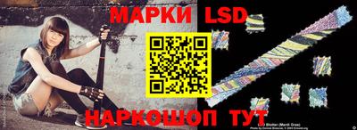 спиды Бугуруслан