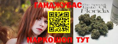 метамфетамин Азнакаево