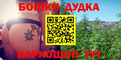 марки lsd Азнакаево