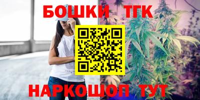 mix Гай