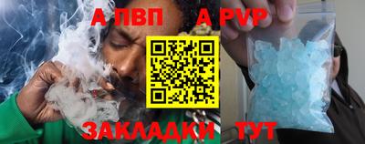 марки lsd Азнакаево