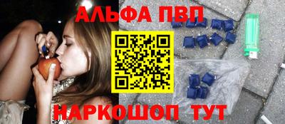 прущая мука Гагарин