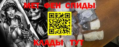 каннабис Бузулук