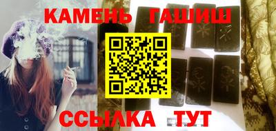 спиды Бугуруслан