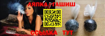 марки lsd Азнакаево