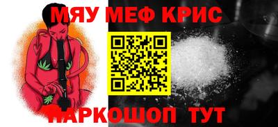 спиды Бугуруслан
