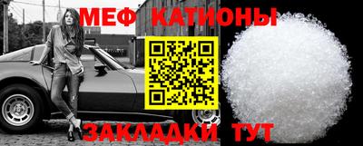 марки lsd Азнакаево