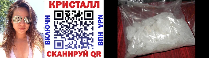 как найти закладки  Железногорск  Первитин пудра 